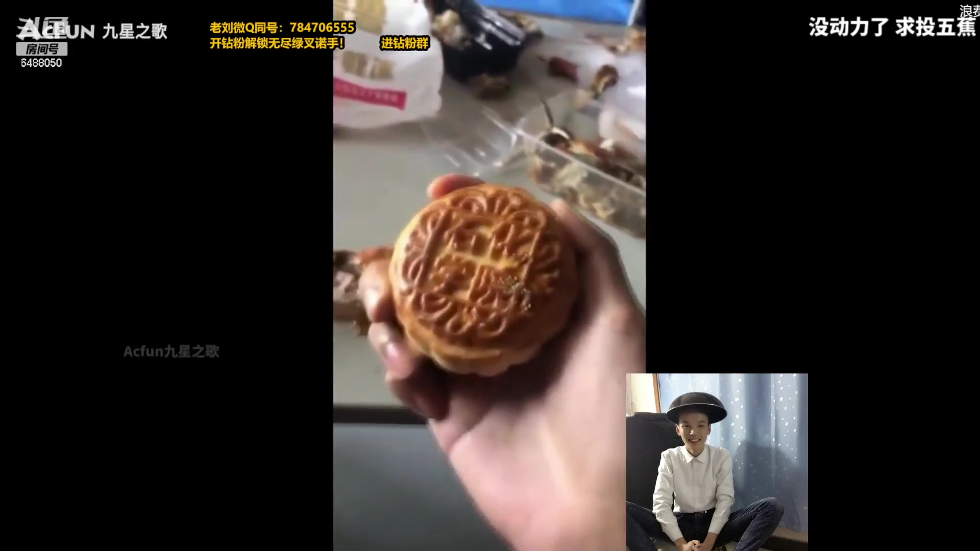 【2023-10-06 01点场】旋转的老刘诺手：一毛加入战神诺手团！