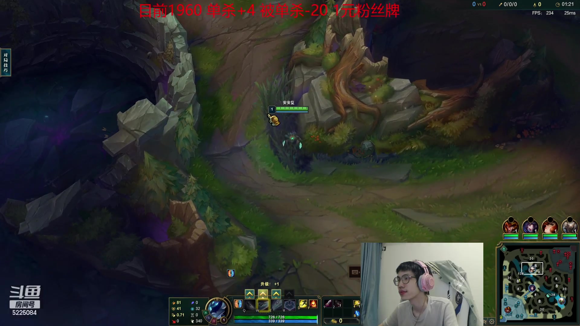 【2023-10-06 18点场】天灰灰qaq：青钢影4000杀挑战！目前2150