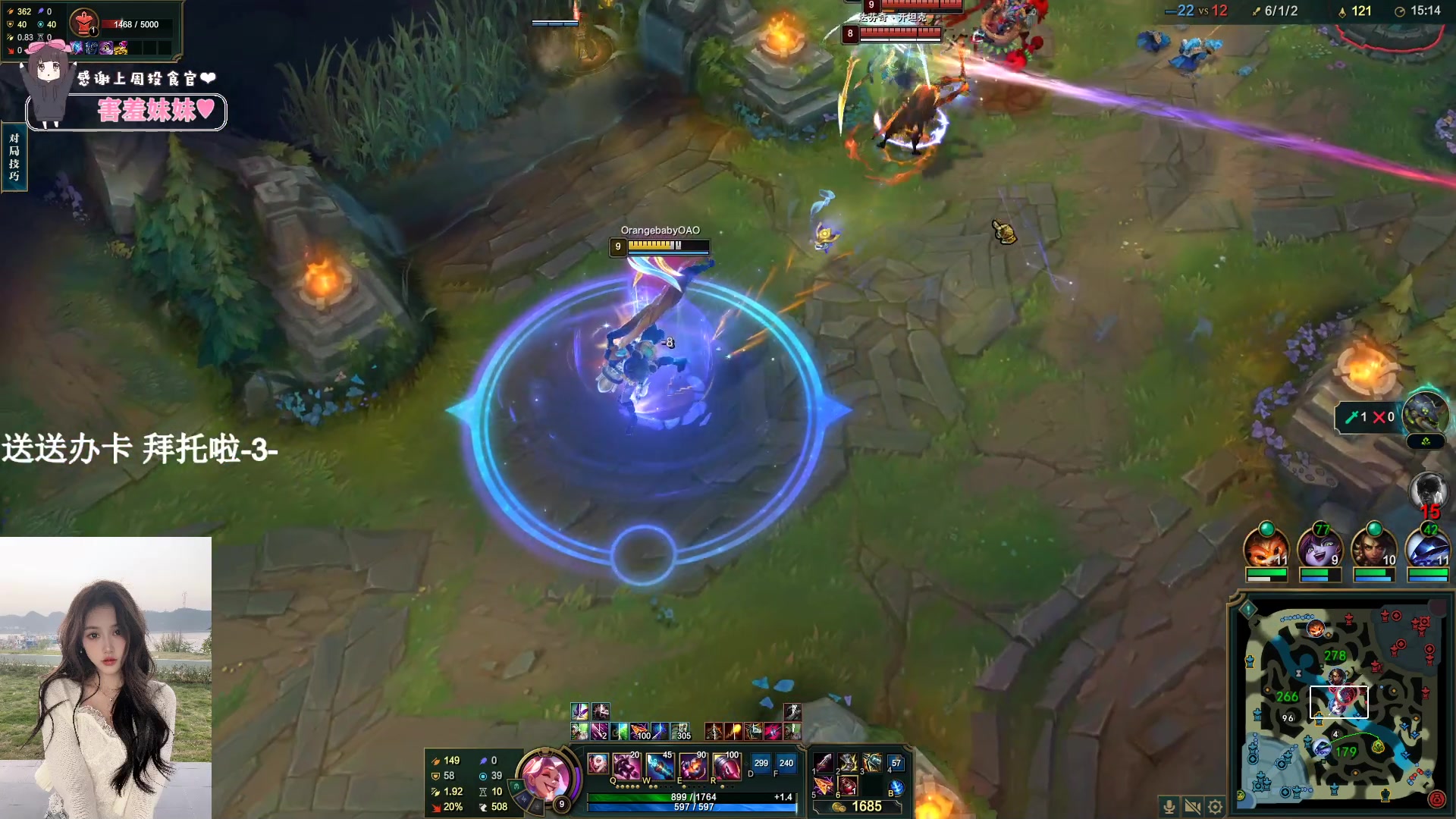 【2023-10-06 14点场】OrangebabyOAO：双倍亲密辣-0-