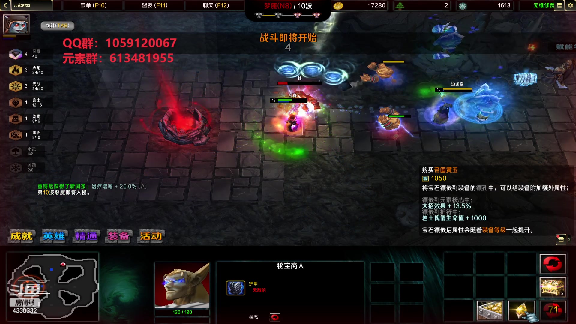 【2023-10-05 20点场】Ace凡森：双倍亲密度：0.1元粉丝牌！