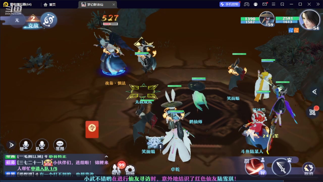【2023-10-05 15点场】111陆某人：试玩一下下10324439