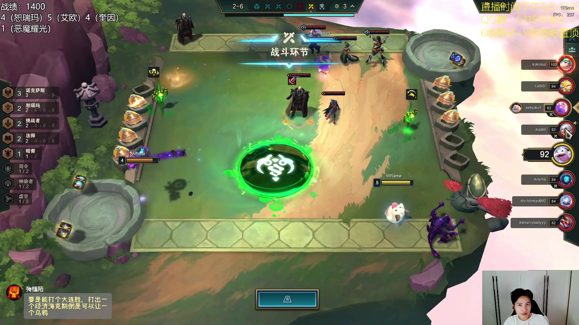 【2023-10-06 16点场】阿陈ctw：备战云巅，王者局教学