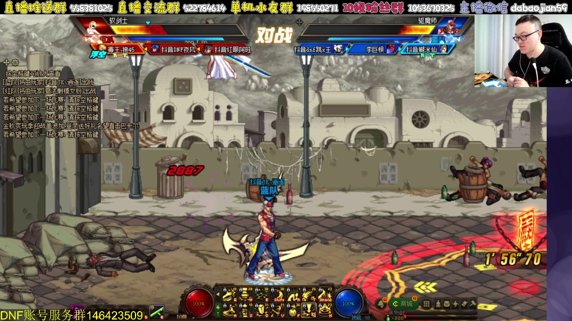 【2023-10-05 23点场】武神59：今天的猪蹄开始了！！！！！！！