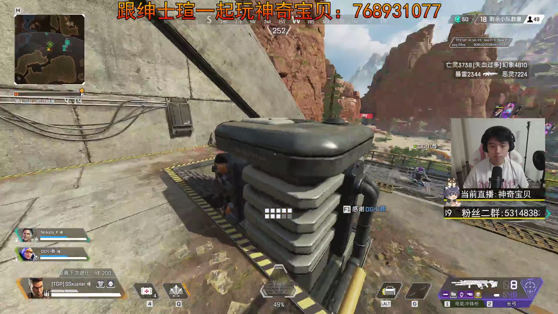 【2023-10-06 20点场】丨绅士瑄丨：元梦之星预约中!双倍已开!