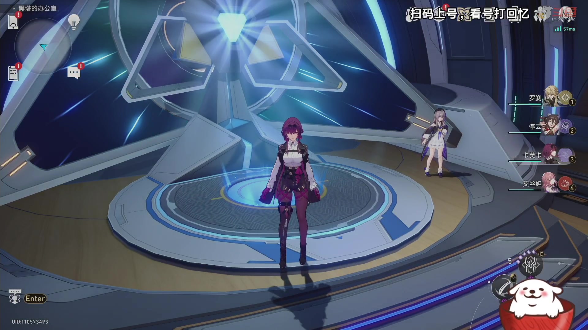 【2023-10-05 19点场】Aby叔叔：[星铁]混沌回忆更新喽~