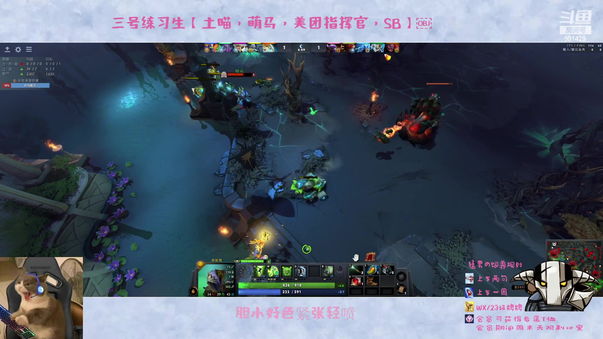 【2023-10-05 19点场】爆破鬼才佟湘玉：无责任青训队