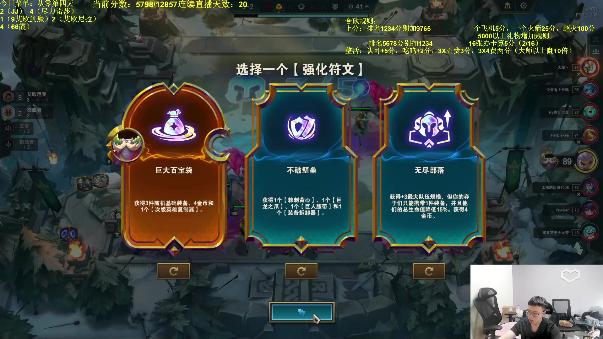 【2023-10-06 09点场】小猪是超级大帅Bi：只会赌王者开sha！！！！！！