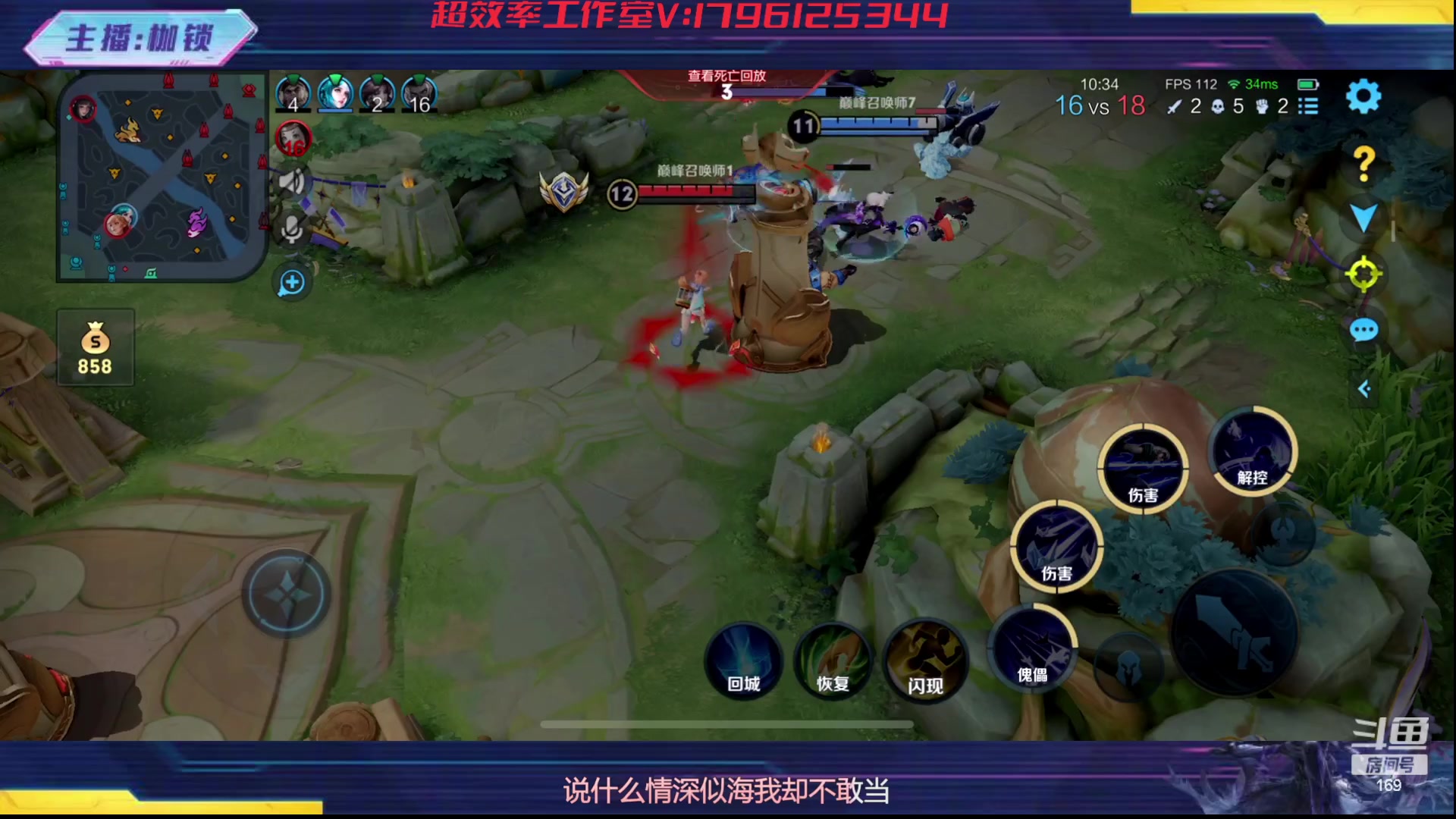 【2023-10-06 20点场】是个枷锁：【枷锁】再冷静一点  6号整日双倍亲密度