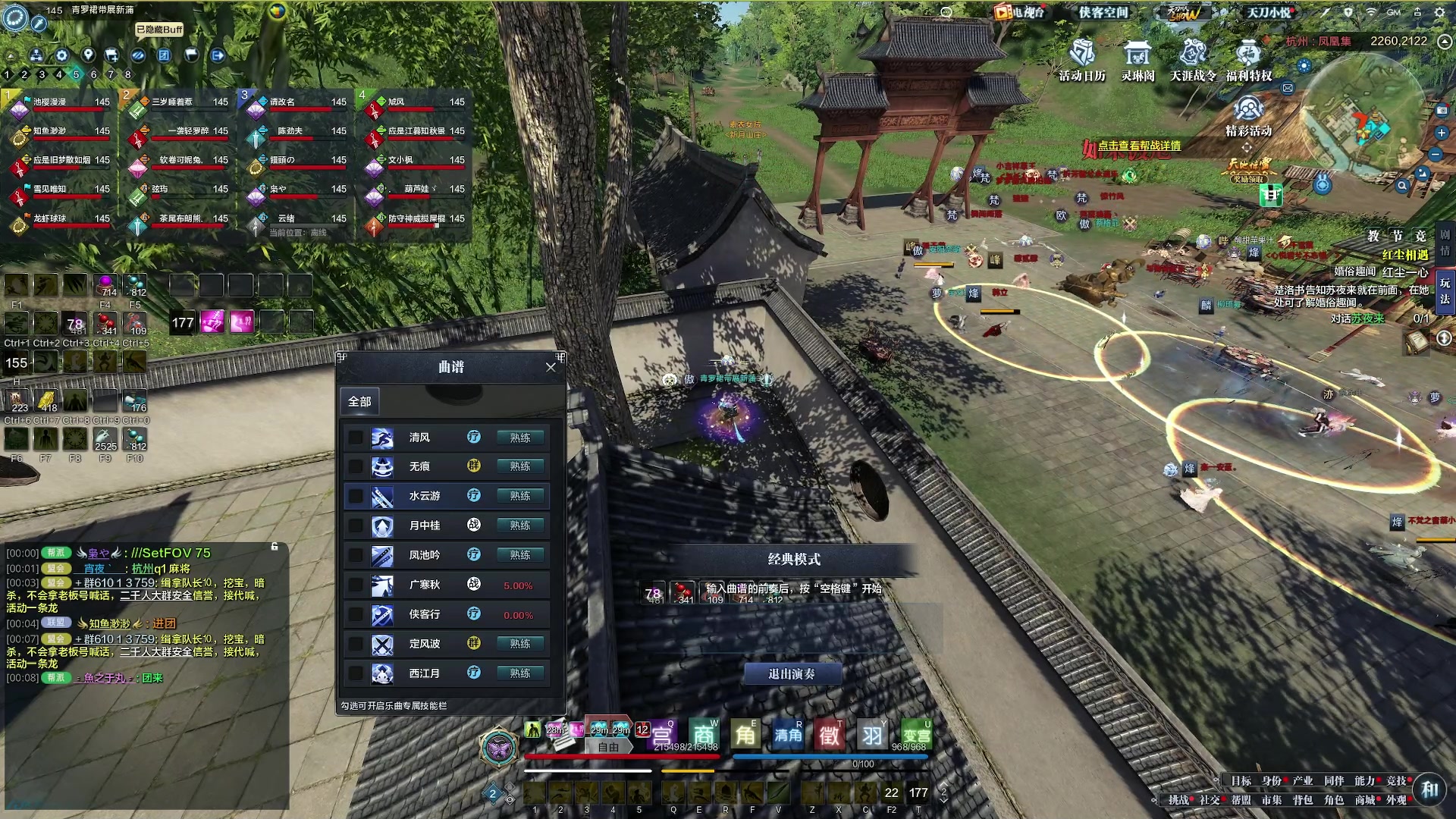 【2023-10-05 23点场】燕徊硯：【黄金三倍】【1500天赏石】