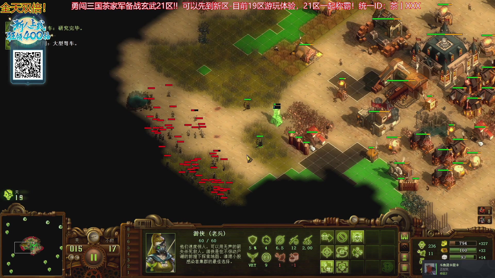 【2023-10-06 16点场】午夜抹抹茶：人家都说我亿万僵尸玩的厉害