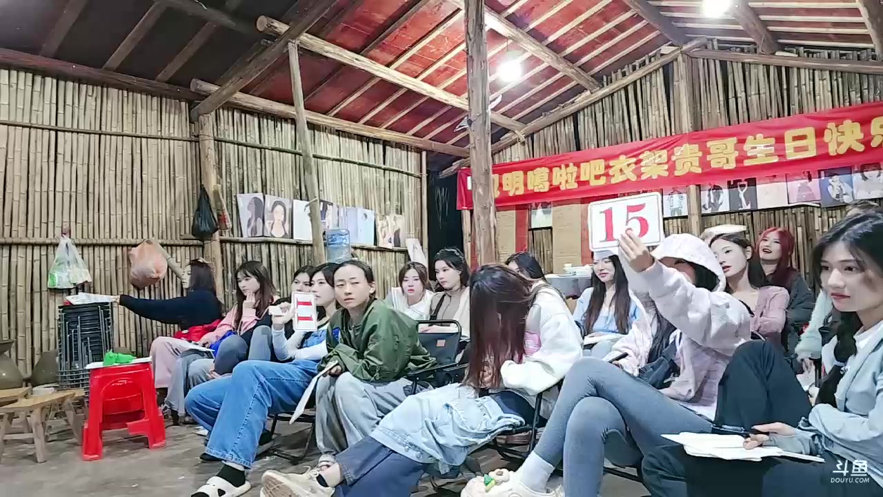 【2023-10-05 21点场】别问问就黑皮：重庆985户外