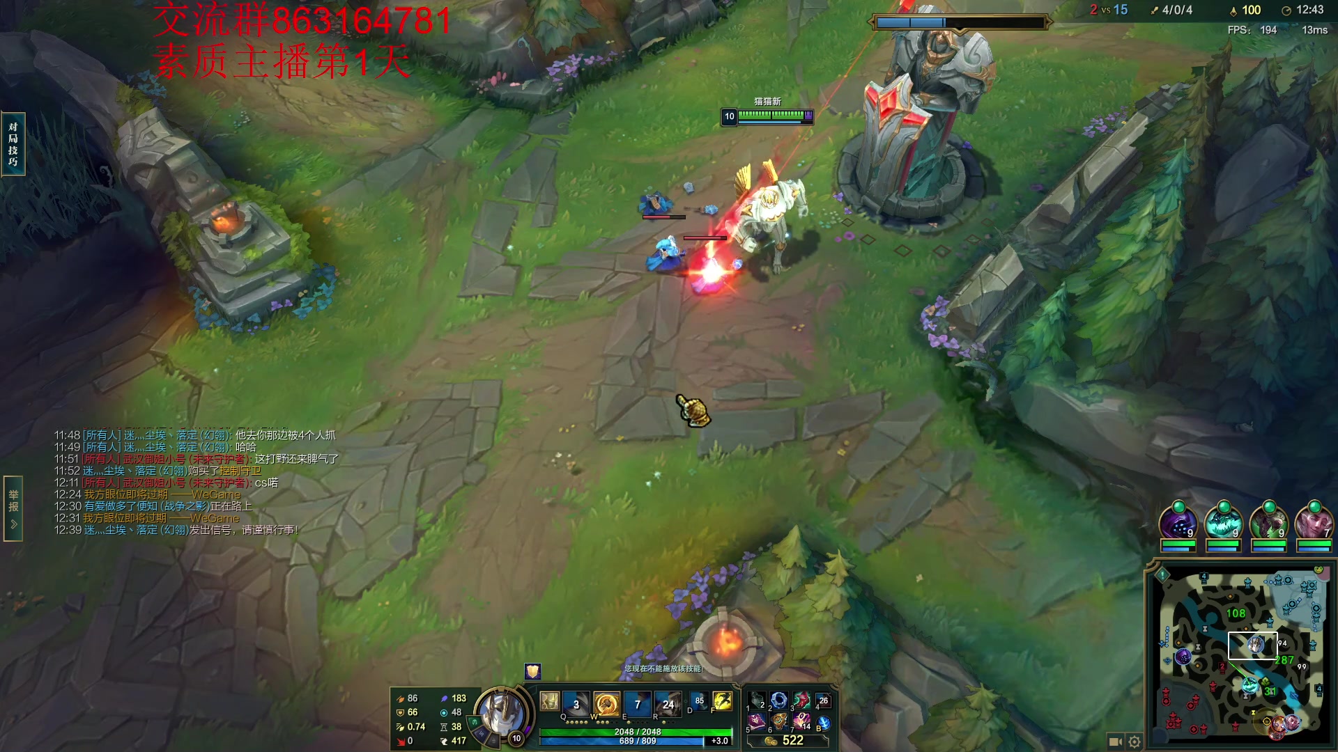 【2023-10-05 20点场】小老板丶艾克：国庆连播素质不骂人