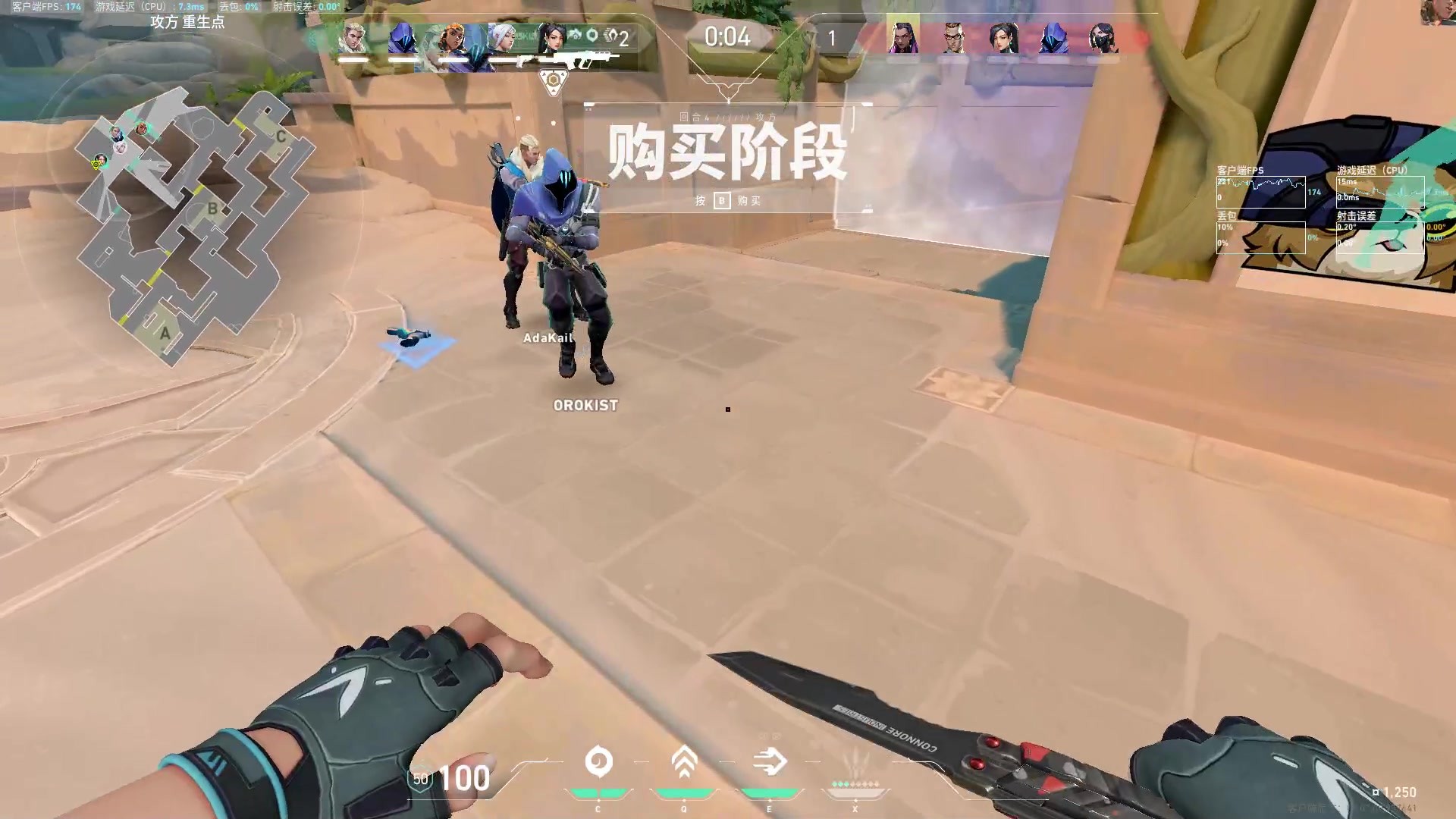 【2023-10-05 08点场】结成郁丶：郭老师课堂