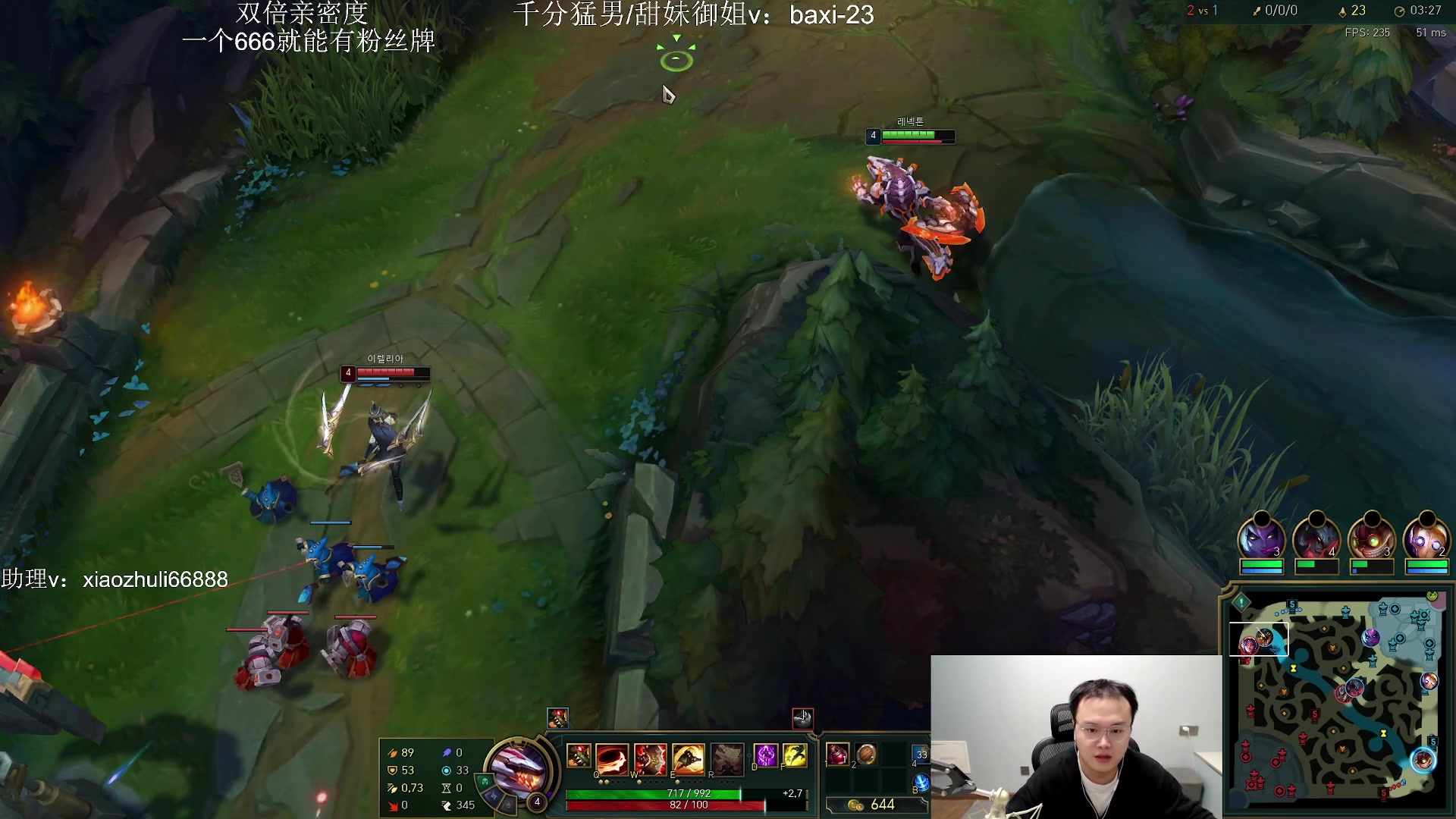 【2023-10-06 05点场】jjking剑姬：世一剑姬，Y一元粉丝牌！