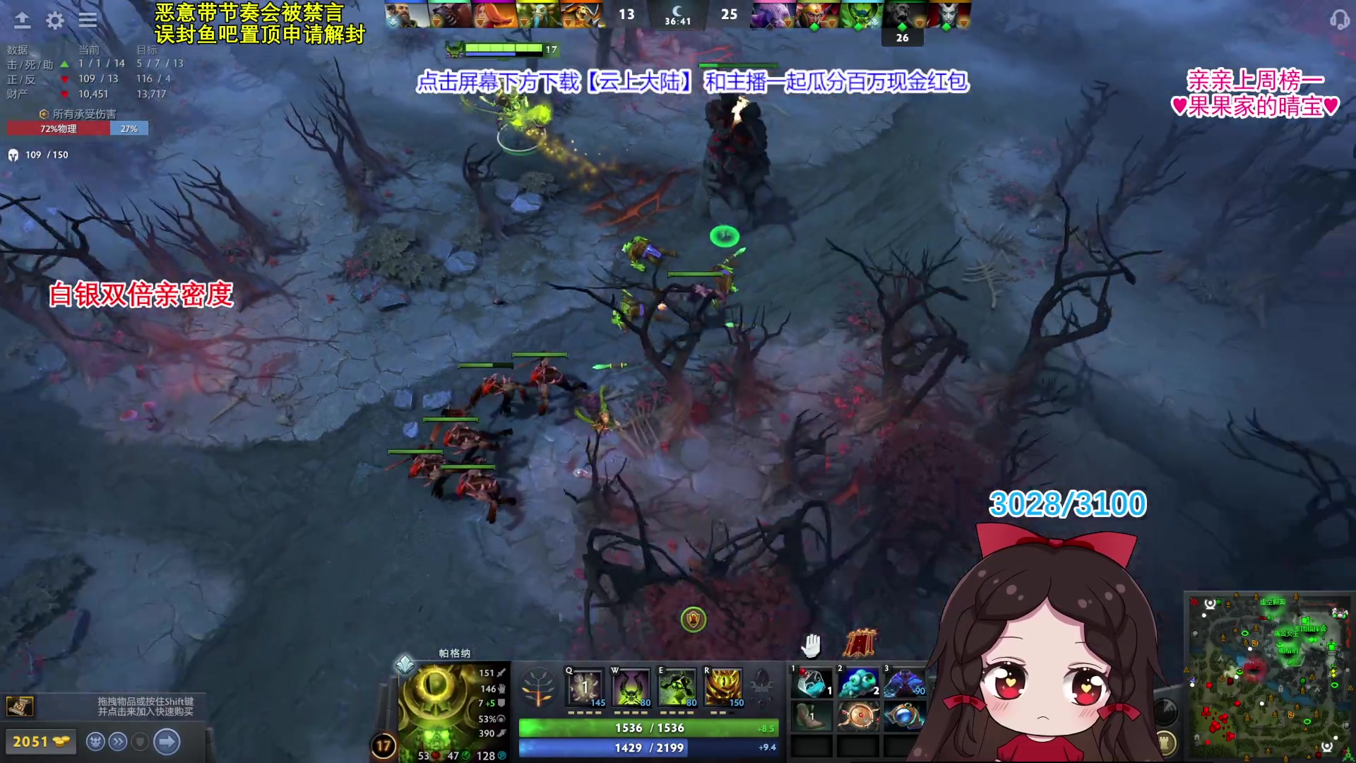 【2023-10-06 01点场】果小果是个弟弟：果小果：上分计划！启动！