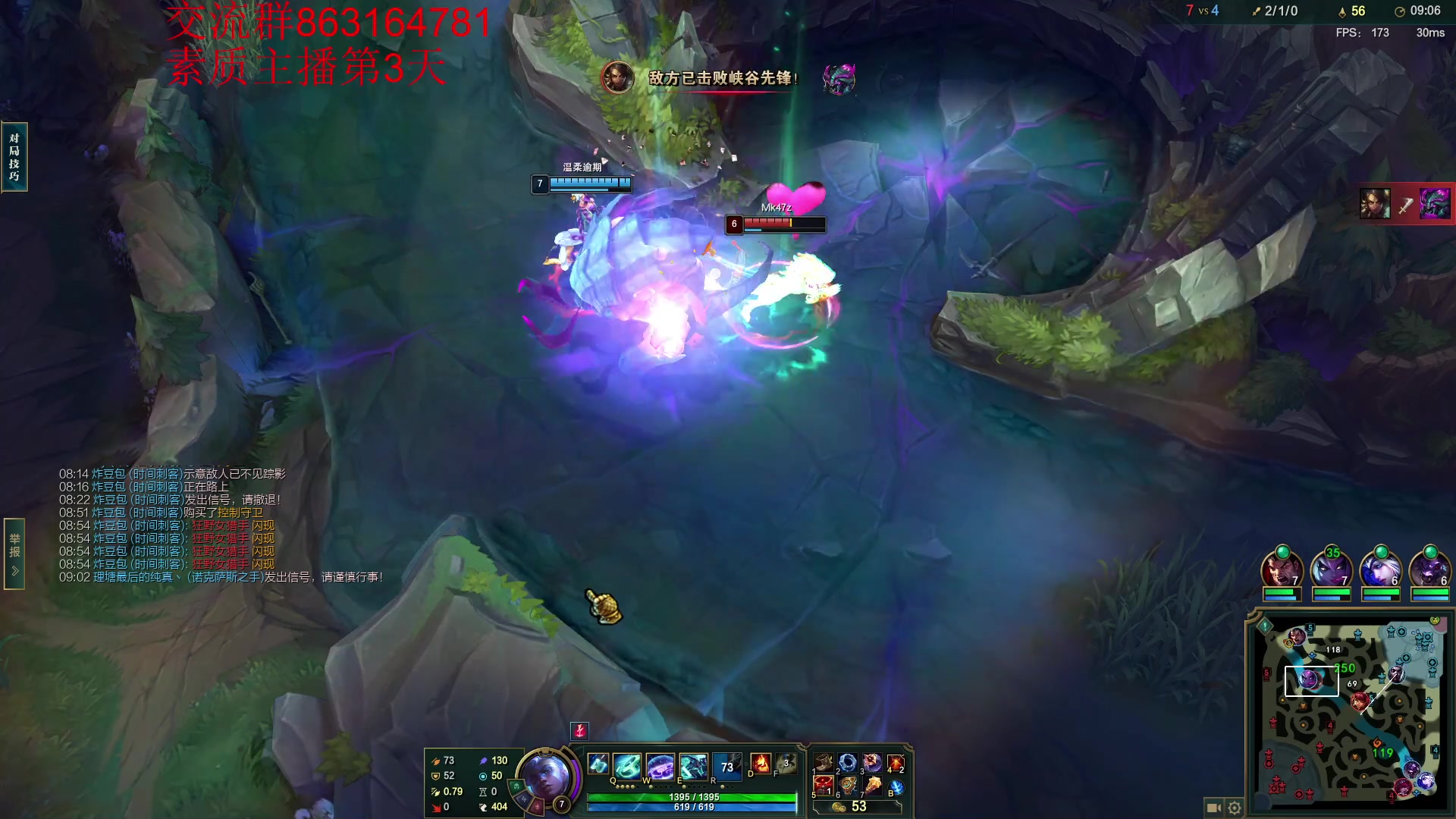 【2023-10-02 23点场】小老板丶艾克：国庆连播素质不骂人