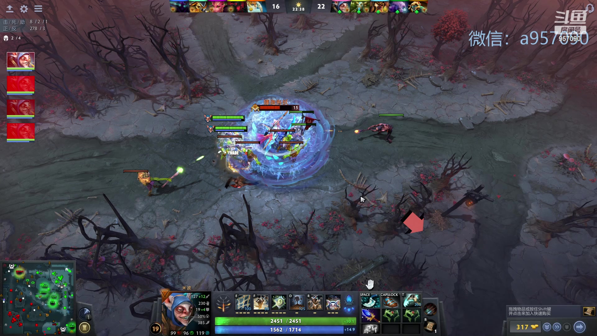 【2023-10-06 11点场】踏上征途167：30000分主播    ---3个号