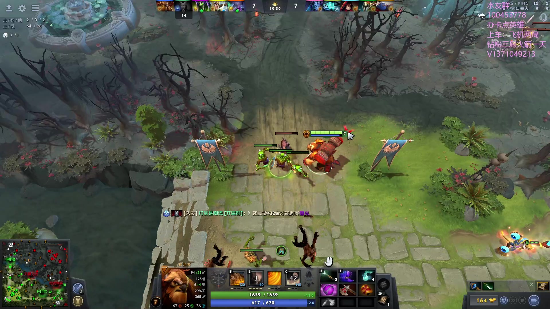 【2023-10-05 16点场】青择_：有车位，日常责任神。