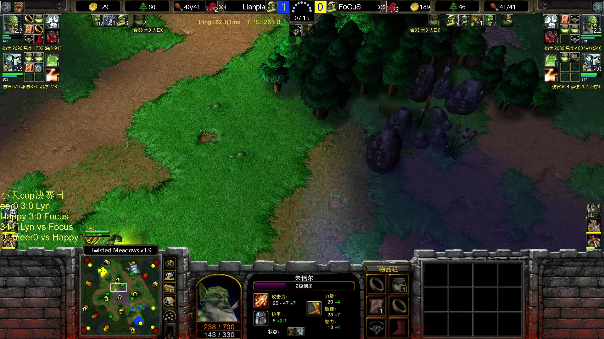 【2023-10-05 21点场】iameer0：【直播】7点小天cup