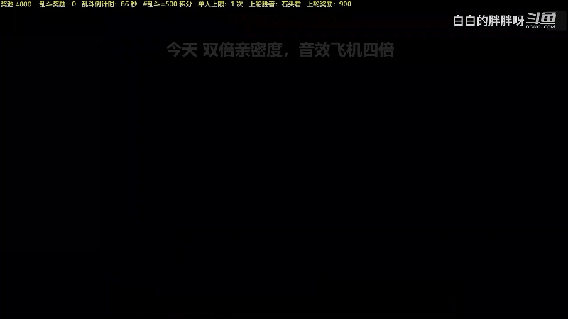 【马里奥制造】白白的胖胖呀的精彩时刻 20231006 08点场