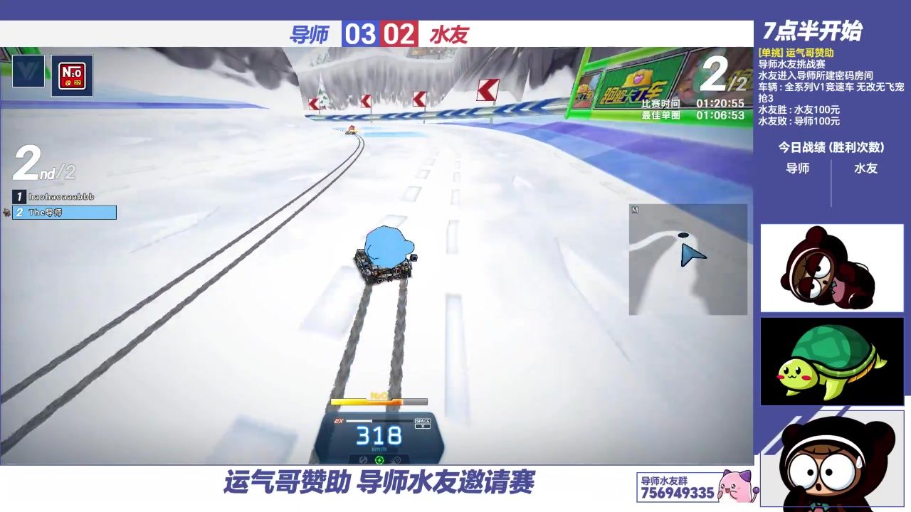 【2023-10-06 19点场】TRY赛事联盟导师：[ 导师 ] 国庆假期快乐！