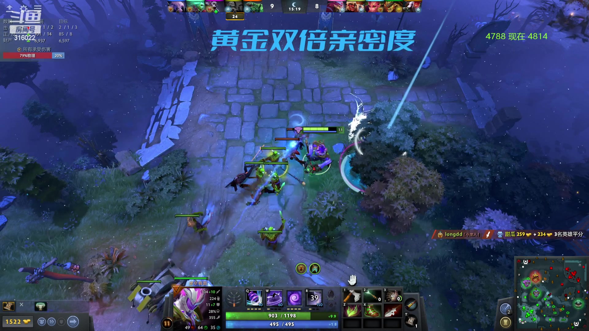 【2023-10-06 20点场】右手supking：雀之队宝可梦加油！！！