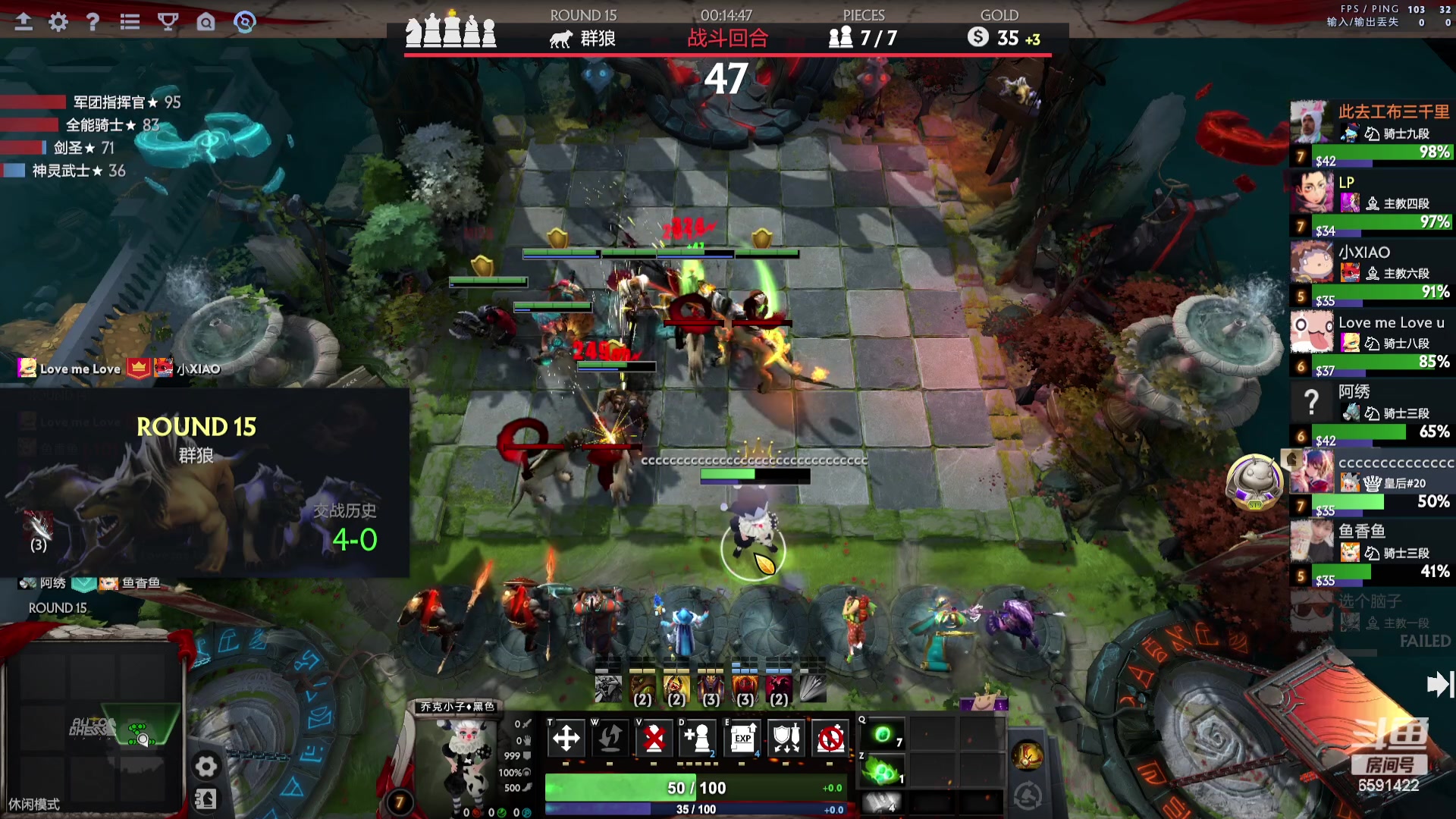 【2023-10-06 18点场】小红豆阿：中秋快乐，国庆快乐！