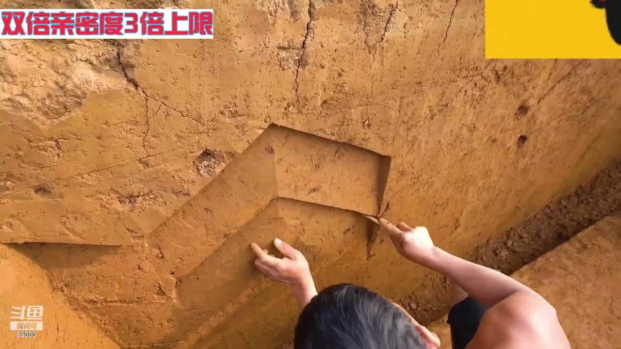 【2023-10-06 02点场】呆妹儿小霸王：【黄金3倍】今天一个赞加入粉丝团