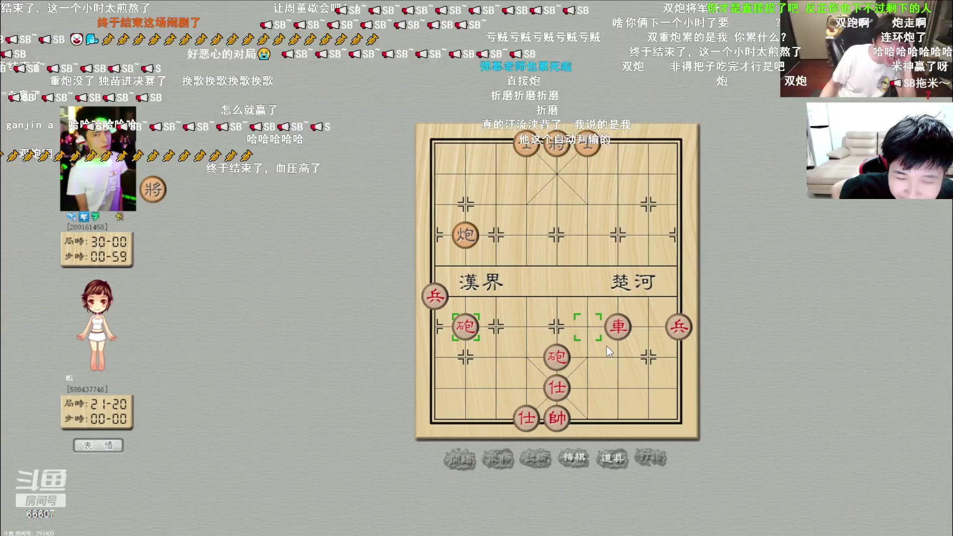【2023-10-06 01点场】YTG丶落幕：荣耀杯决赛KSG VS DYG