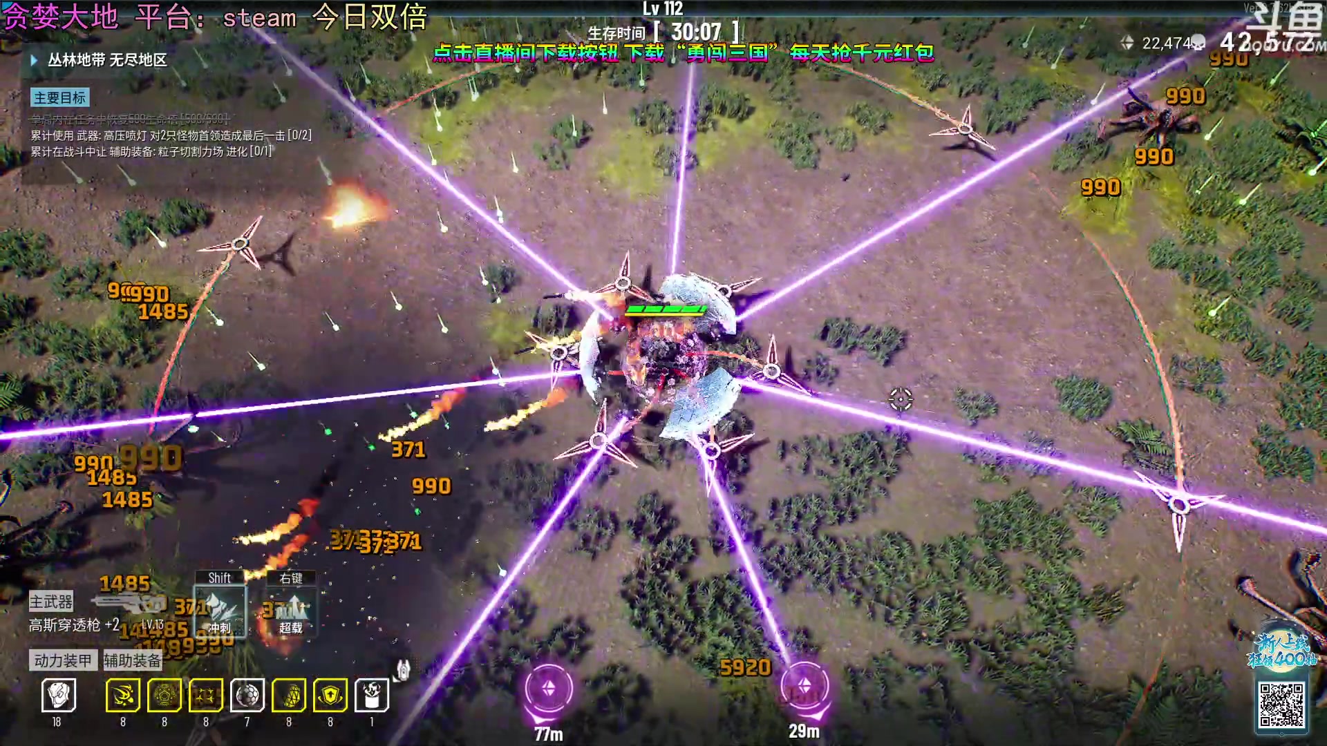 【2023-10-05 21点场】荣耀洋洋：【洋洋】今日双倍！