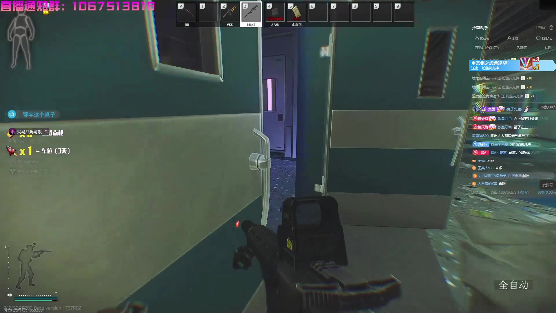 【2023-10-05 22点场】斯祥丶：简单的游戏日常！！