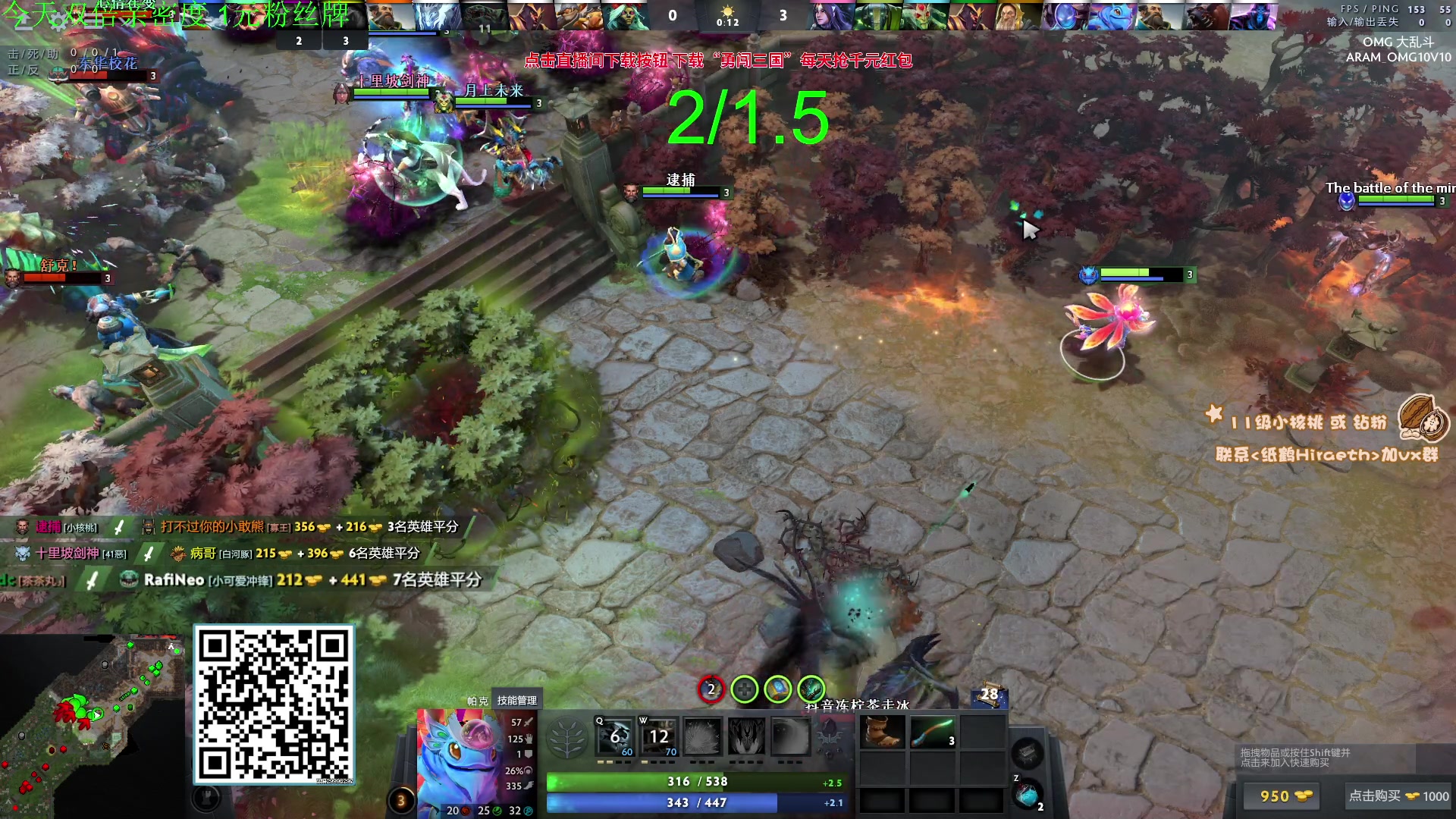 【2023-10-06 18点场】sakira丶hao：你们懂4+2吗 11点半前来！