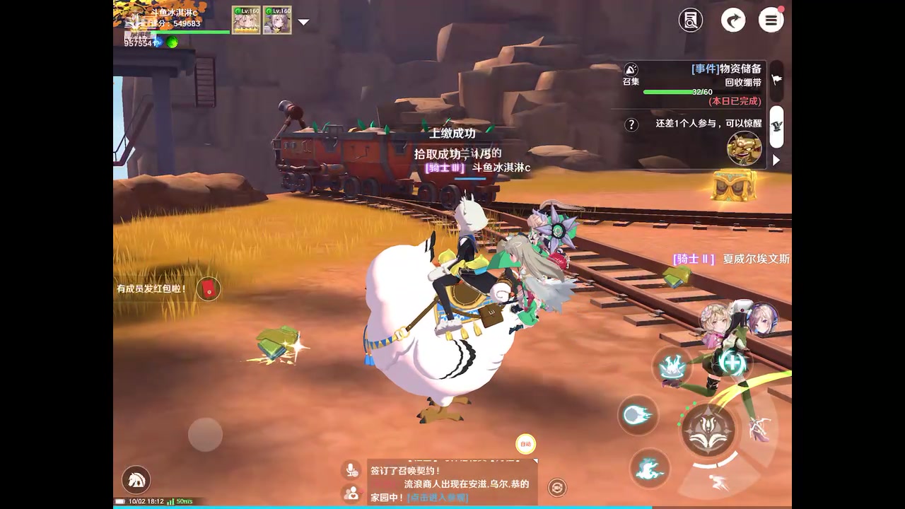 【2023-10-02 17点场】晴天冰淇淋c：我就是神仙颜值担当