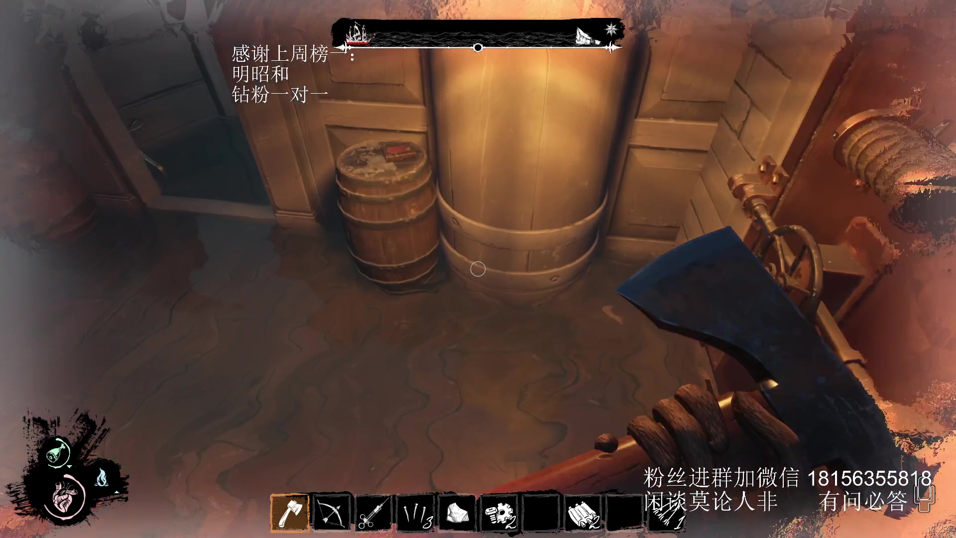 【2023-10-06 01点场】许言0407：许老板：恶魔猎手团本大秘境