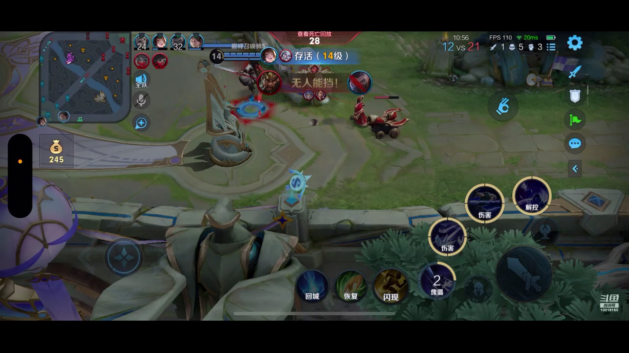 【2023-10-05 22点场】小楠ouo：0.1元卡粉丝牌