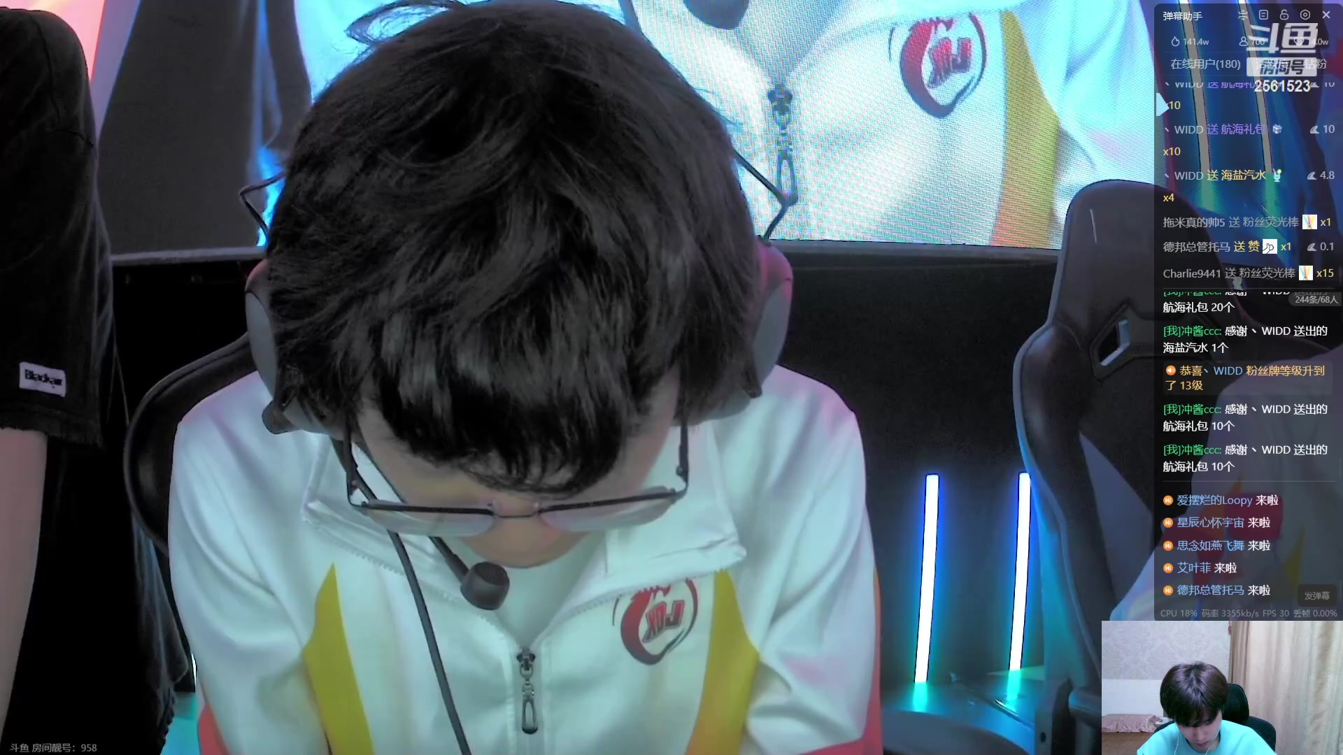 【2023-10-06 20点场】冲酱ccc：（双倍） 斗亚运邀请赛~0.1元粉丝牌~