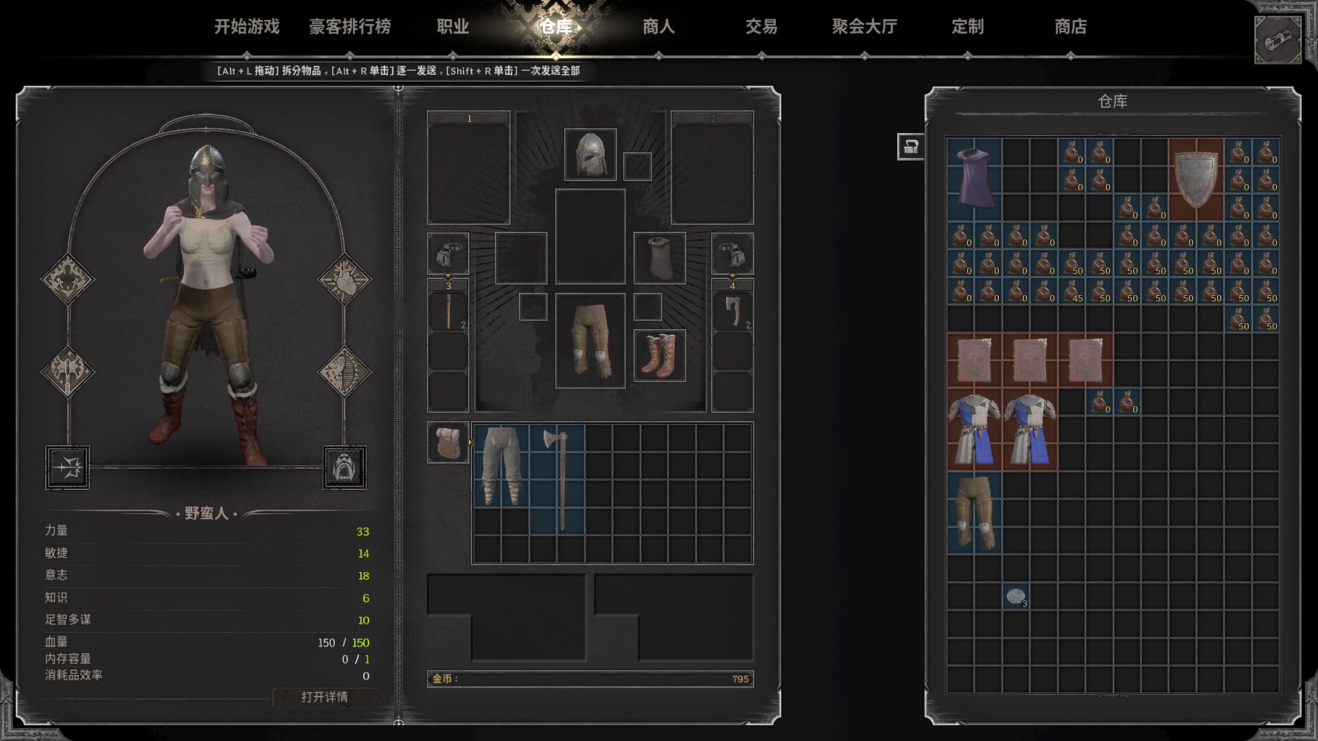 【2023-10-06 16点场】T149丶：一觉醒在下水道