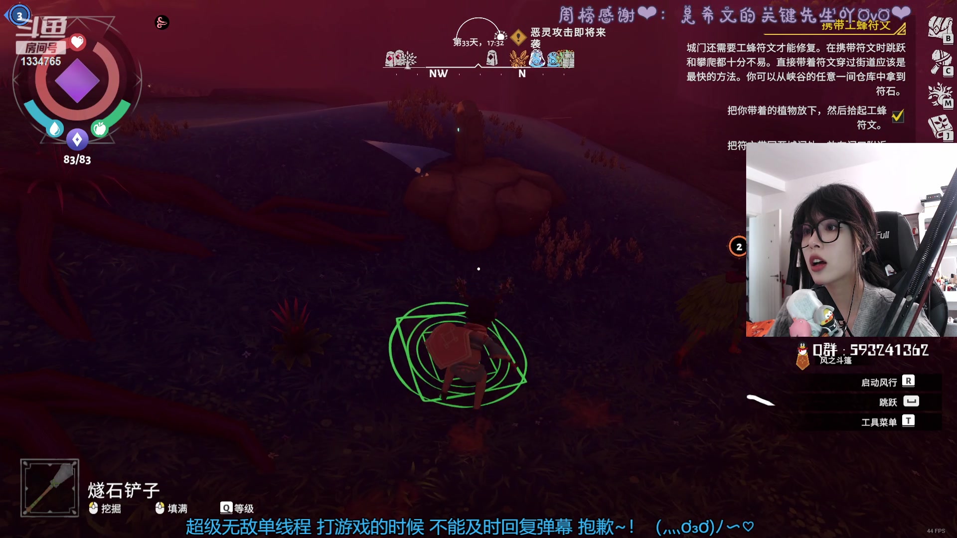 【2023-10-06 14点场】是希文吖丶：祝你今日愉快~ 1334765