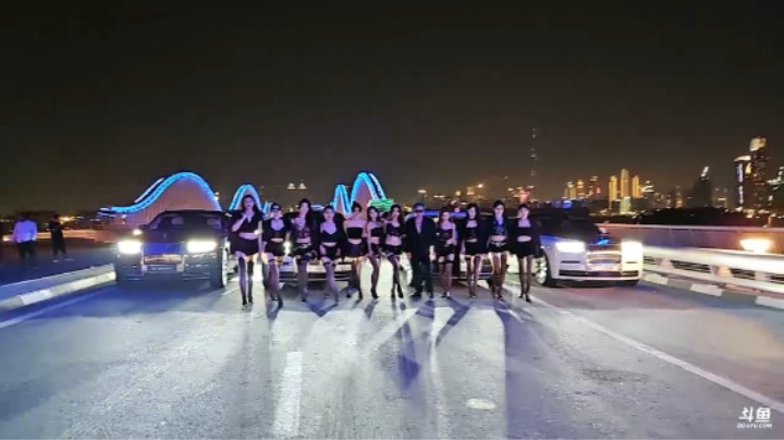 李二狗斗鱼首秀 豪车 美女  666