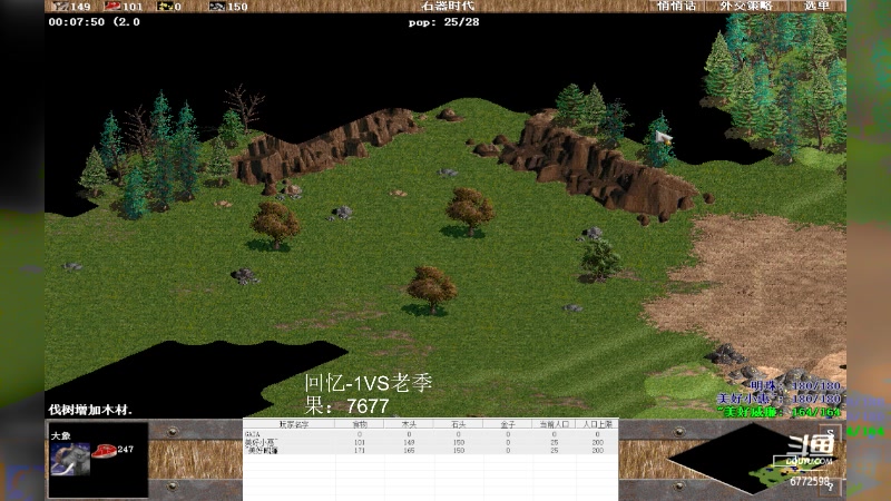 【2023-10-06 03点场】萍乡小惠：萍乡小惠直播间