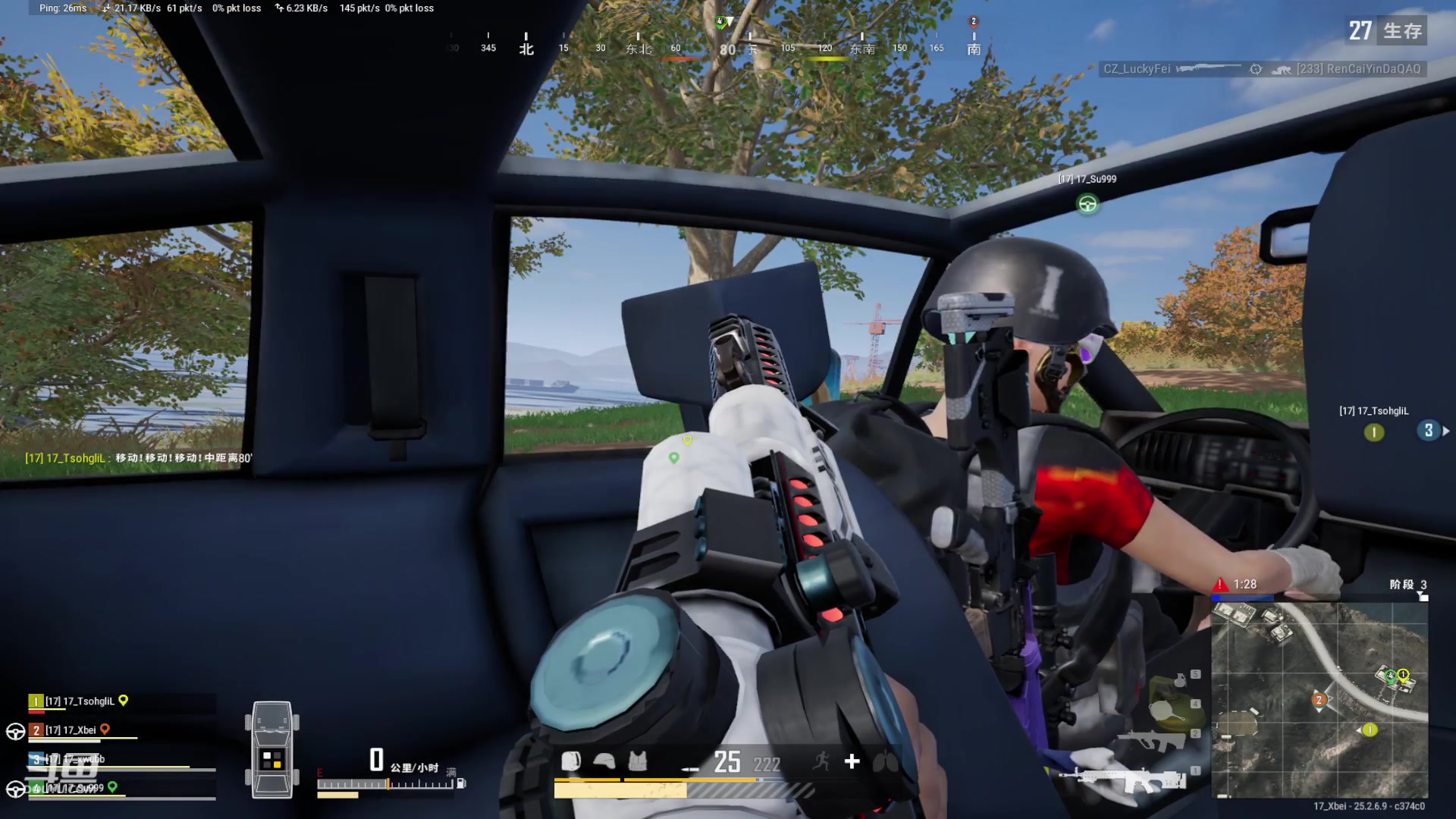 【2023-10-06 14点场】17Xbei丷：夏季赛加油~~