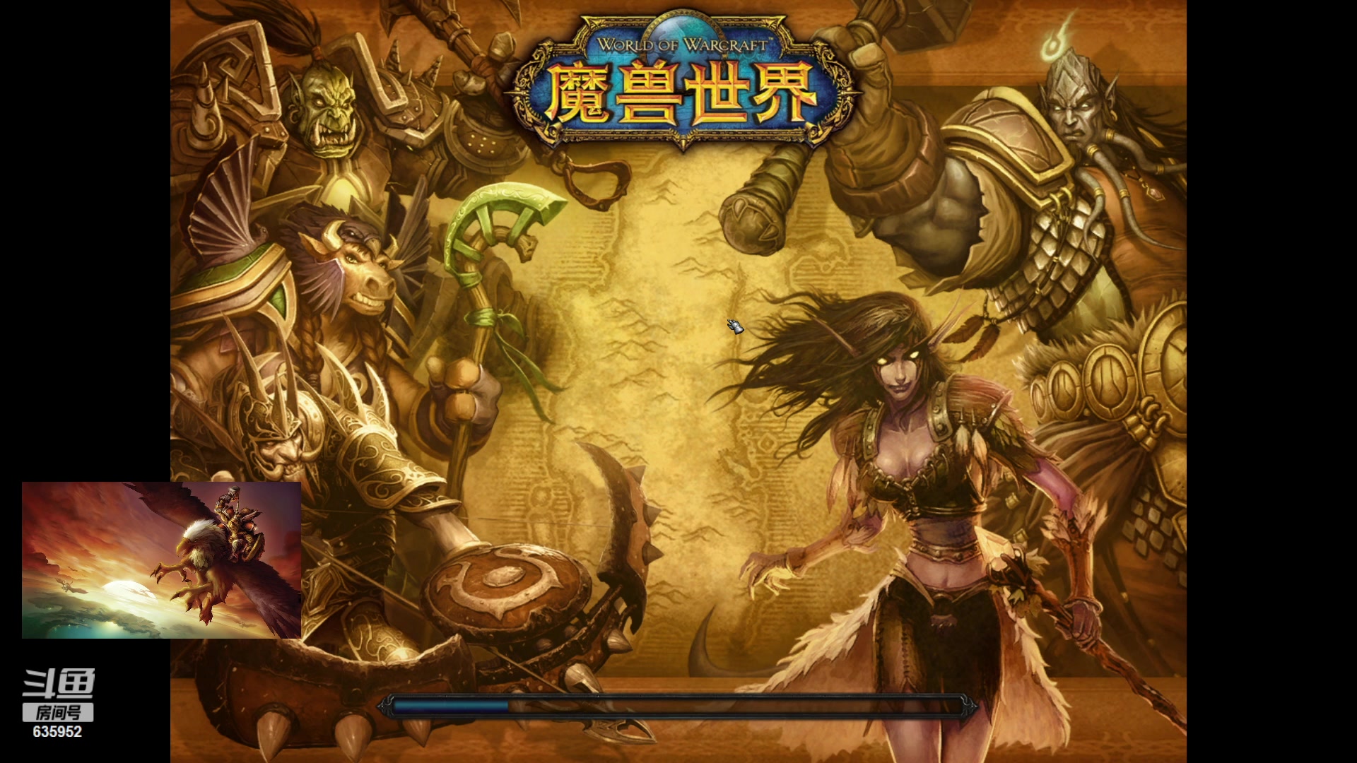 【2023-10-05 14点场】兴兴的梦想：伊佛斯-睡醒就干，累了就算.635952