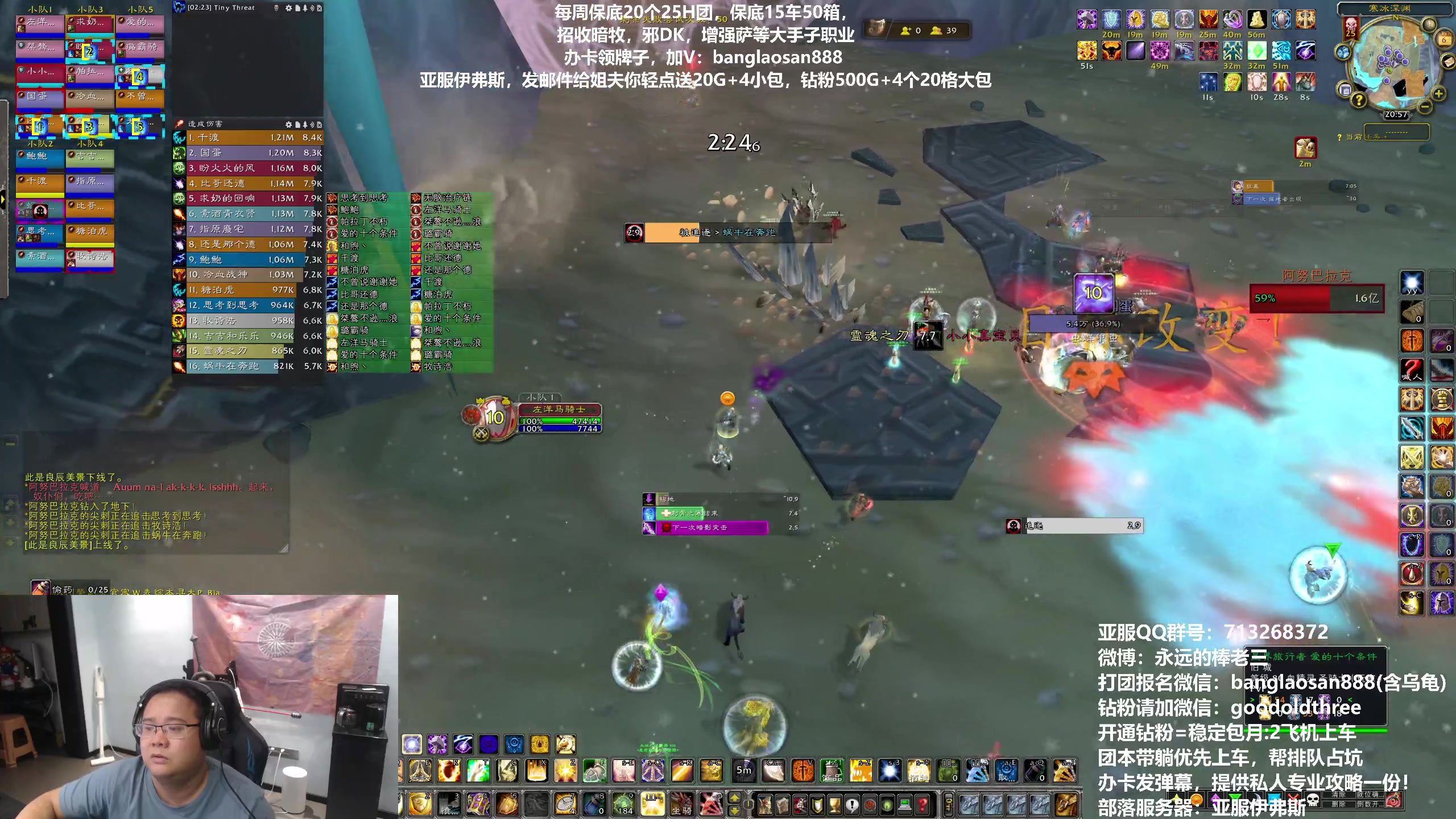 【2023-10-06 20点场】棒老三：TOC最后一个CD抓紧发育！！