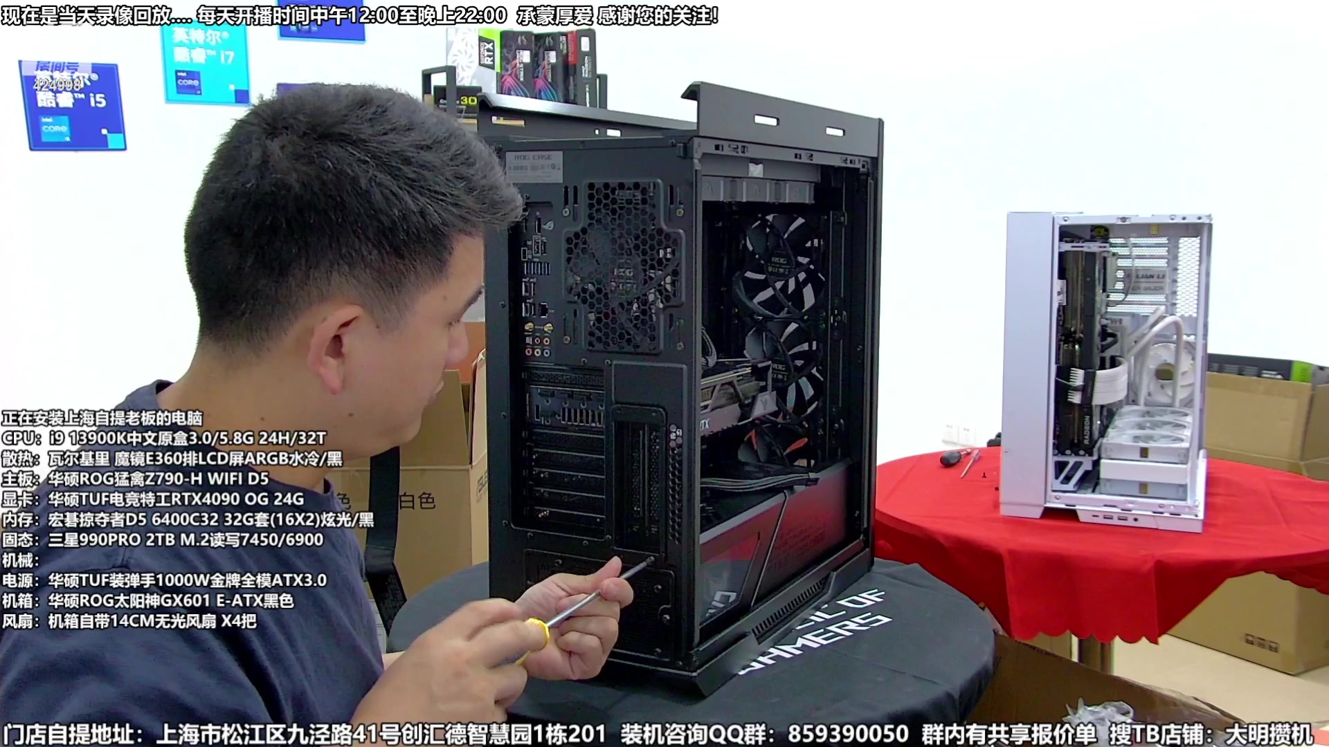 【2023-10-05 23点场】上海大明海：【大明攒机】国庆活动开始啦