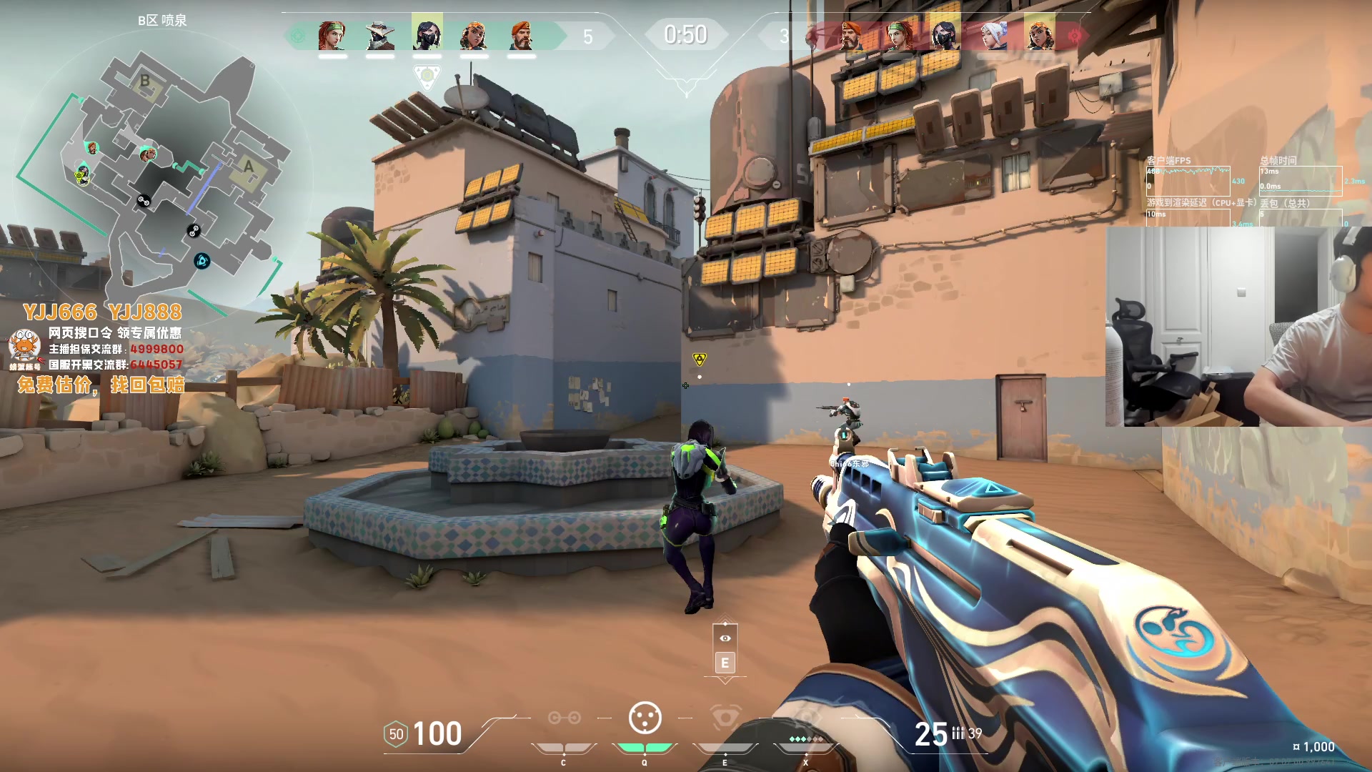 【2023-10-06 19点场】yjjimpaopao：YJJ  今晚？点开瓦杯决赛