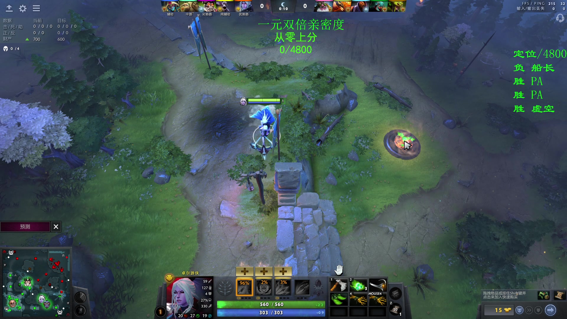 【2023-10-05 16点场】三酒OuO：国庆快乐 肉山景点打卡