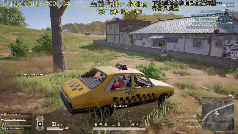 【热门游戏】轻语丶619的精彩时刻 20231006 15点场