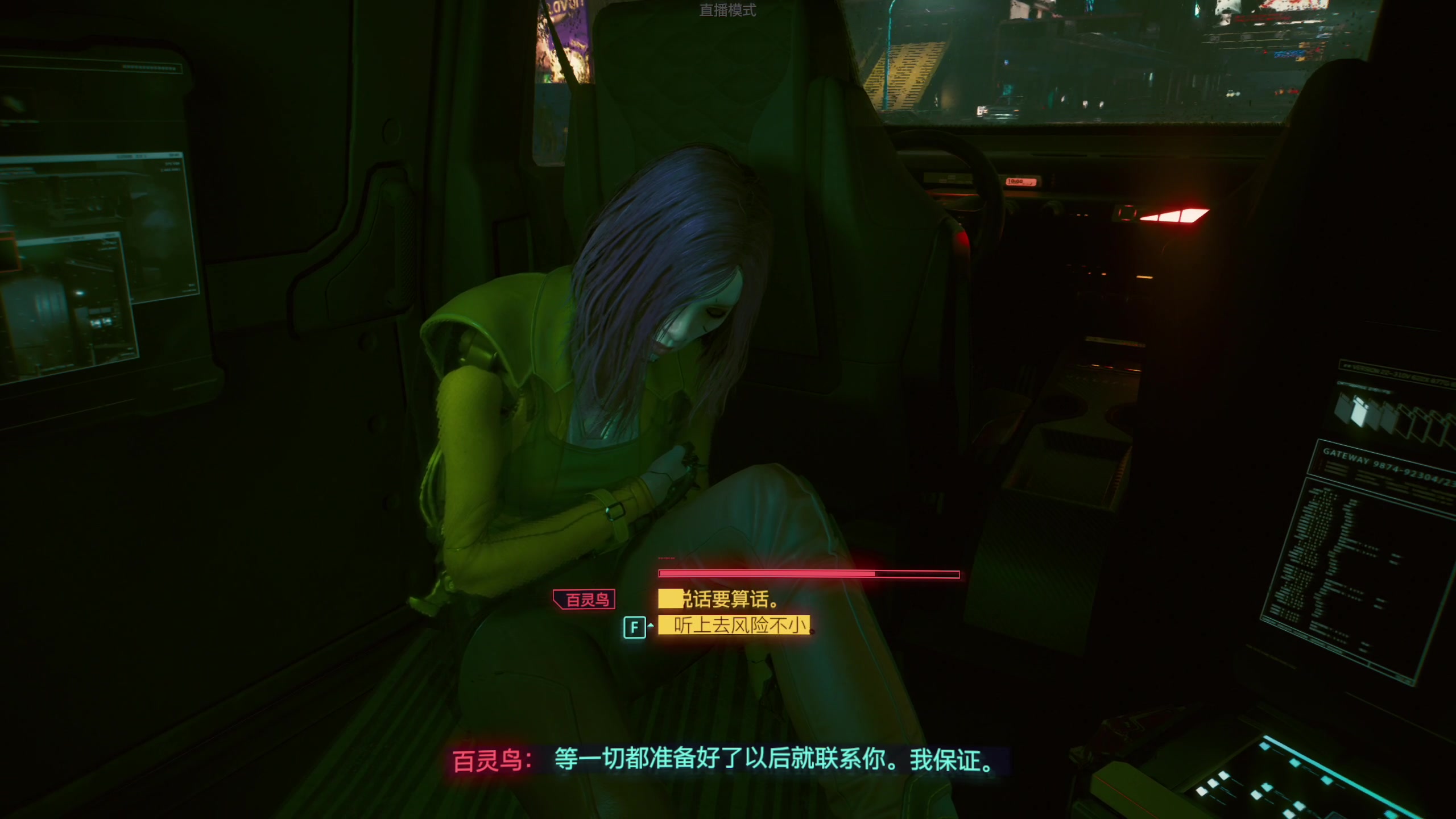 【2023-10-06 19点场】寅子：16点直播。。。。 71415