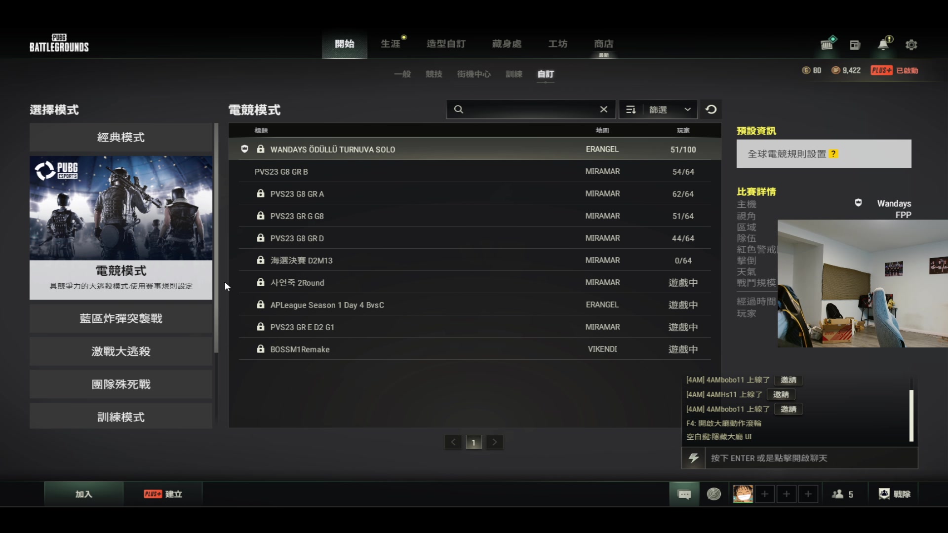 【2023-10-01 18点场】4AMZpYan1：OBOBOBOBPCL