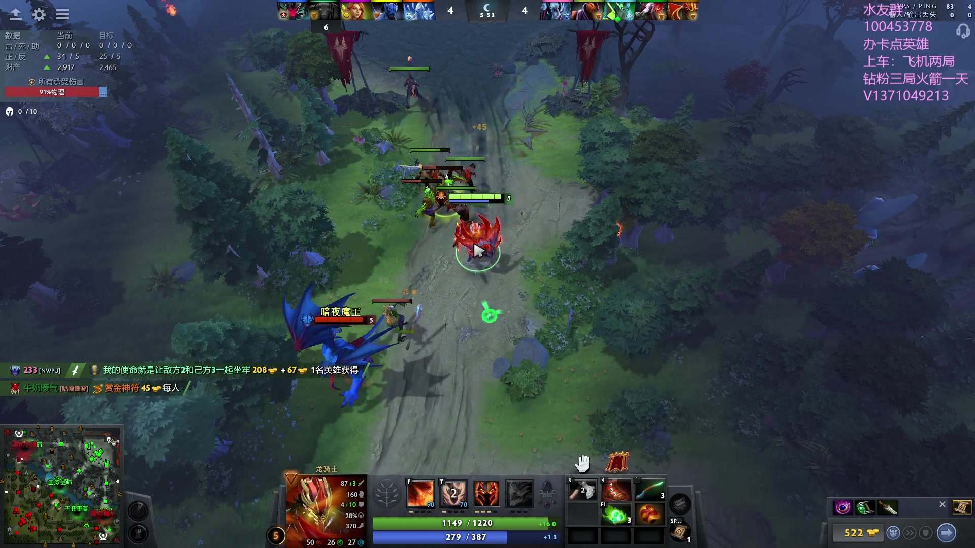 【2023-10-04 22点场】青择_：有车位，日常责任神。